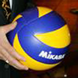 fivb new volleyball - new mikasa volleyball with dimples 1st used in beijing 2008 olympics