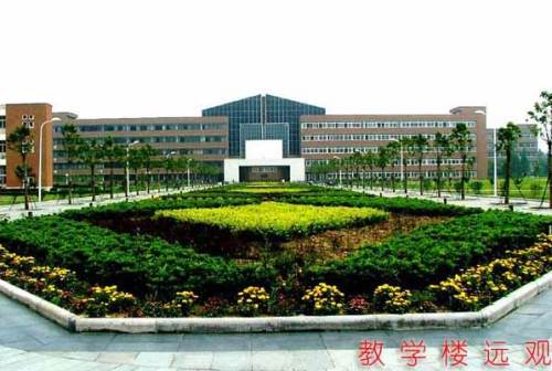 NingBo university - Ningbo university(in china) is very beautiful,if you want to know more about it, you can ask me.
