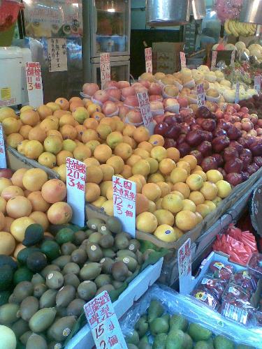 Affordable fruits! - Fruits from a market stand in Hong Kong. Fruits are huge, fresh and abundant.