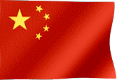 the People&#039;s Republic of China - Flag of china