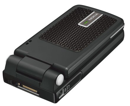 cell phone - nokia 6260 - one of the best cell phones that i owned...