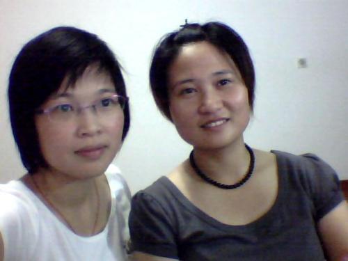 we - my sister and I