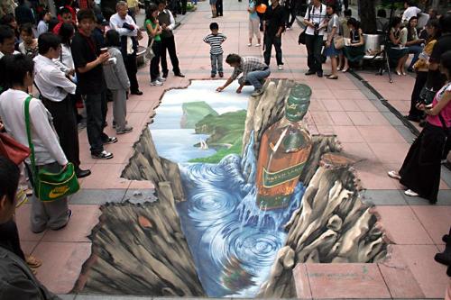 interesting chalk paintings... - Can you believe this is a painting in the street... I was amazed when i recieved this picture thru e-mail from a friend. at first i can't believe it... but it's true.. what a very talented person. how I wish i could learn to paint like that also, but sad to say i don't have the talent... do you think you can draw such like this painting??? or much better???   happy mylottings!!!