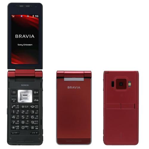 wonderful sony bravia cellphone - do you like it?