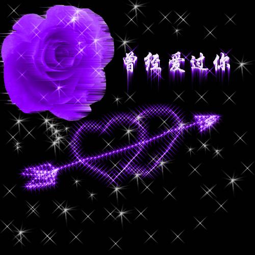 love - do you like it?