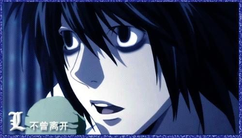 Death Note L - L never leave