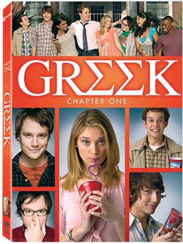 Greek - One of my most favorite shows!