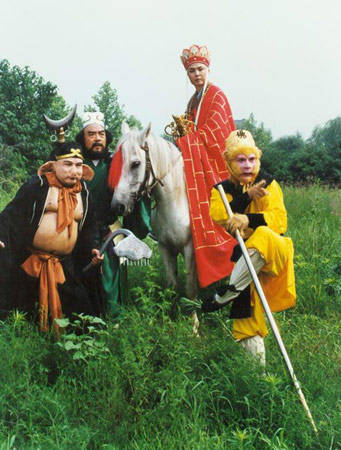 west journey - a classic teleplay 