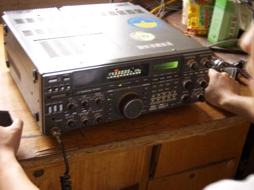 by4rsa - by4rsa radio station