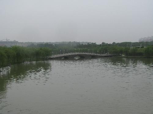 university in the rain - This photo was taken before I graduated from my university --Hefei university of technology.