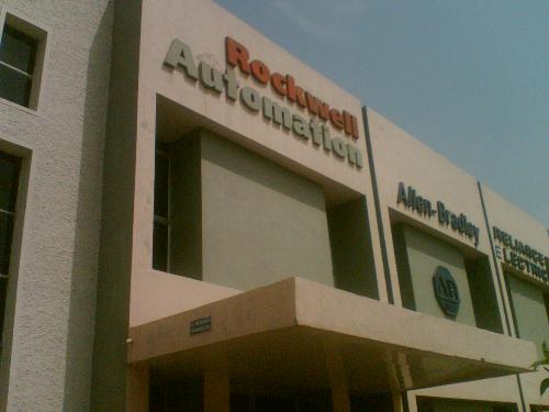 My office - Rockwell Automation india Head quarter office,where i m doing job