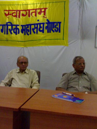 my pops in announcment - he is annoncing in a meeting