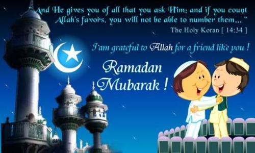 greetings! - ramadan mubarak