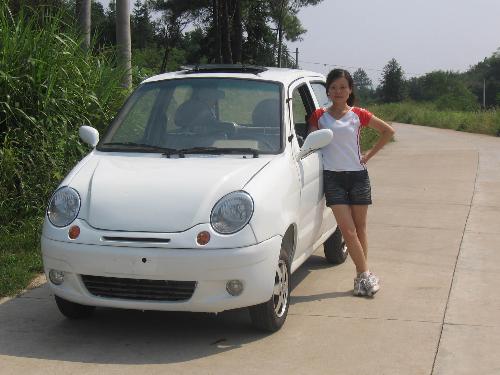 e-car  - e-car with me
