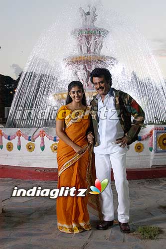 thala - cute