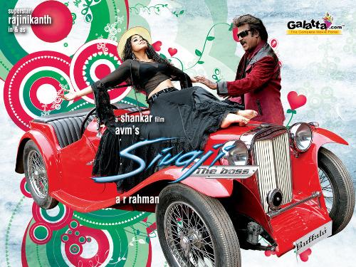 thala - smart one