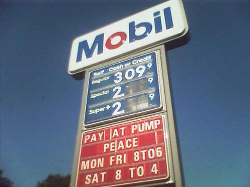ExxonMobil - My favorite gas company!