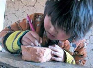 If you think study is a burden, how about her? - ................................. If you think study is a burden, how about her? - .................................