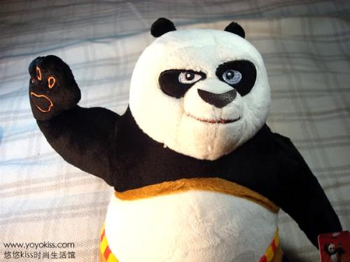 kongfu panda - po! the kongfu panda! new icon!
