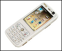 Nokia mobile phone - A model of mobile phone made by nokia