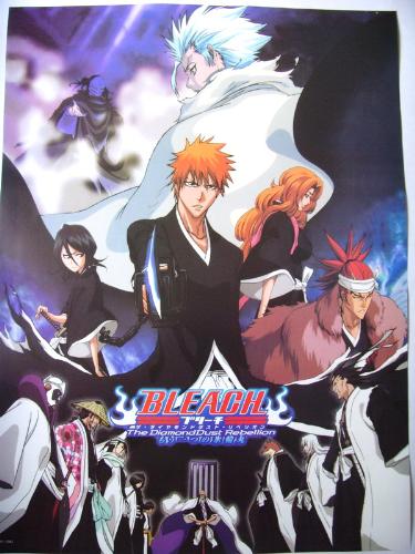 Bleach Movie 2 - Diamond Dust Rebellion - Bleach Movie 2 - Diamond Dust Rebellion featuring Toshiro Hitsugaya