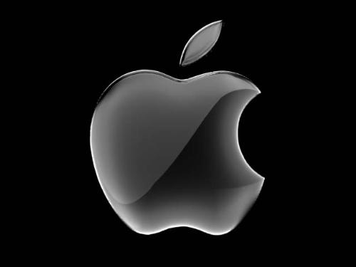 Apple - apple corporation