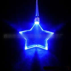 blue star - do you love it?