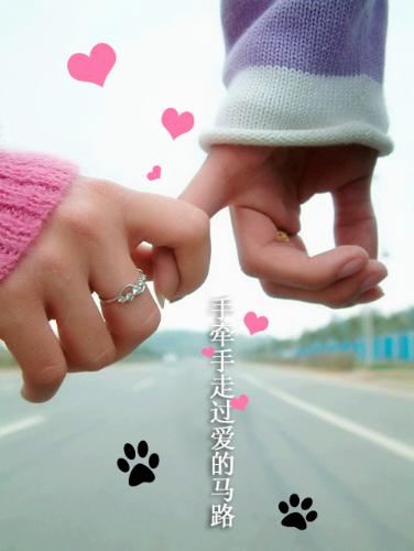 rela love-hand in hand - do you like it?