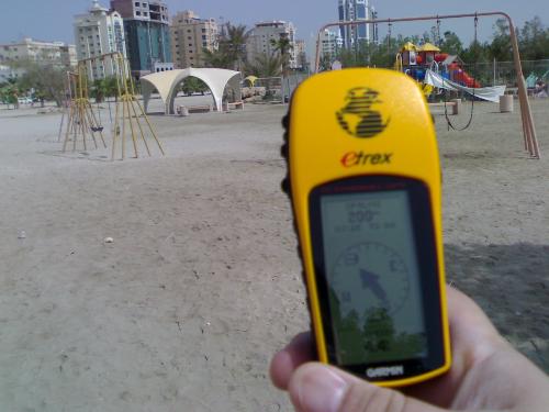 i love geocaching! - i love geocaching! how about you? how about geocaching in the philippines?