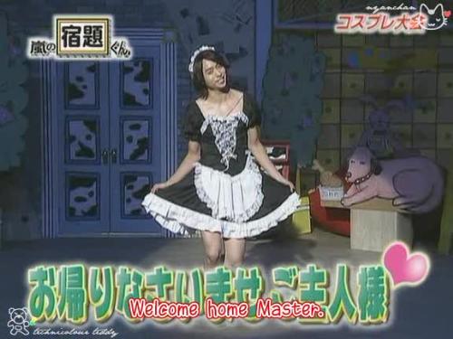 Arashi no Shukudai-kun screencap - Their homework was a cosplay and Sho had to dress up as a maid from Akihabara. His legs are so~ hot xP