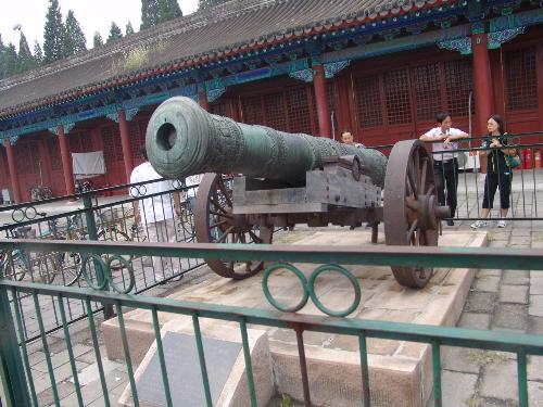 the antiquated cannon in the imperial place - do you see it before? i just took the photo of it yesterday.
the antiquated cannon in the imperial place - do you see it before? i just took the photo of it yesterday.