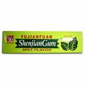 Chewing gum - I do not chew gum.