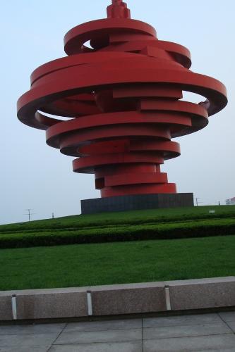 One famous spot in Tsingdao  - This place is a famous square near the sea in Tsingdao,almost anybody goes to Tsingdao will come there.Its Chinese name is 'THE WIND IN MAY'!Here you can just enjoy the fun it provids with you! Hope you will love it!