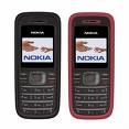 Nokia 1208 - Nokia brand 1208.