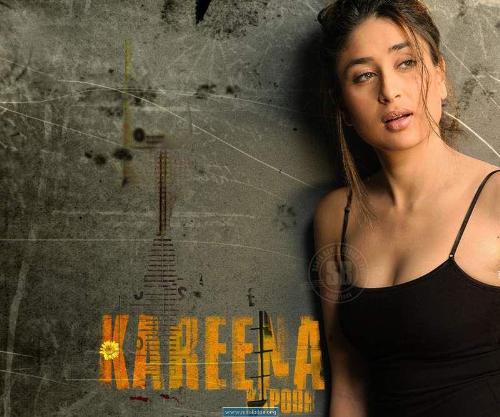 Kareena Kapoor - .........