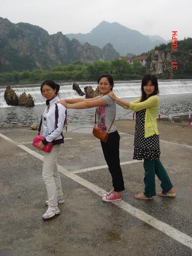 my good friends - good friends