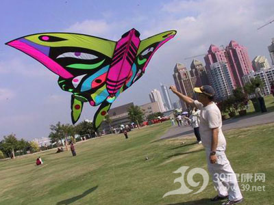 kites - kite flying is the sport of sending up into the air, by means of the wind ,a light frame covered with paper ,plastic or cloth ,the frame can be one of many different sliaps and is attached to a long string held in the hand or wound on a drum.