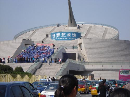 zhonghuashijietan - in beijng