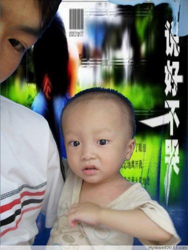 nephew - this is my nephew i love him very much