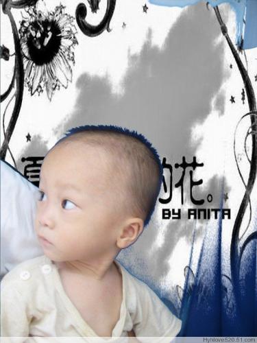 nephew - look me~!~!!~ hehe
