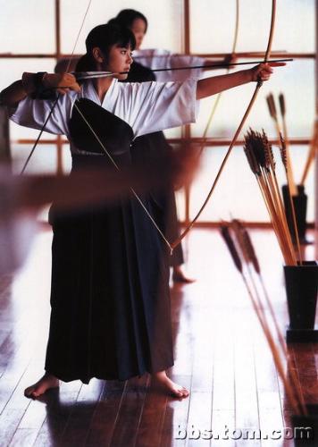 Archer - Pretty Japanese archer!