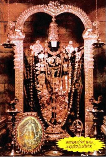 god - venkateswara swami rare and original photo