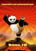 kungfu panda - shaolin gongfu