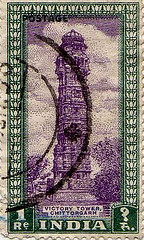 victory tower - this stamp is about victory tower of india