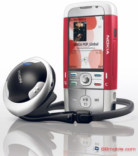 nokia - nice