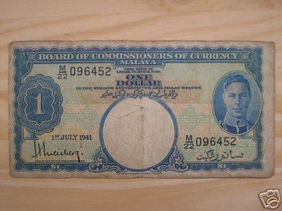 old money - 1941 british money in Malaysia