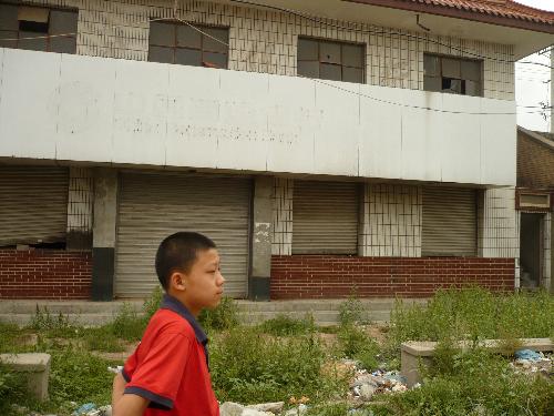 a house - a house,but i dont like it .