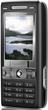 Sony Erickson - A brand new cellphone