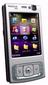 Nokia N95 - A brand new cellphone..