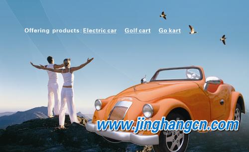 electric car - new and special vehicle---electric car